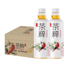 88VIP:今麦郎柠檬冰红茶低糖绿茶乌龙茶500ml*15瓶31.76元+1.49元淘金币