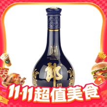 88VIP会员：郎酒 青花郎 44.8%vol 酱香型白酒 500ml*2瓶1061.06元