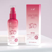 川井 CHUANJING 果味人体润滑液 80ml（草莓味）券后25元