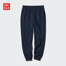 UNIQLO 优衣库 超品好价男装女装HEATTECH仿羊羔绒运动长裤裤子469966 69 藏青色 XL /180/96B券后81.18元