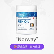 ​挪威进口！NYO3 诺威佳 4倍高浓缩Omega-3深海鱼油胶囊200粒￥74.45 1.2折