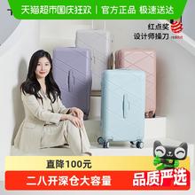 Carany 卡拉羊 巨能装魔方体行李箱大容量女登机箱拉杆箱20寸耐用留学旅行499元