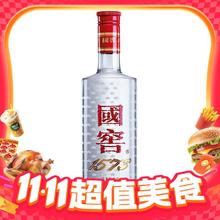 泸州老窖 国窖1573 52度 500mL 1瓶500元