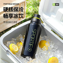 孔雀 AJD-80-B 保温杯 800ml 动感黑67.32元