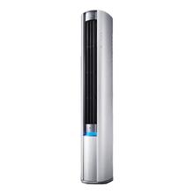 限移动端、限地区、京东百亿补贴：小米 Xiaomi 巨省电Pro 72LW-NA10/N2A1(W) 立式空调柜机超一级能效 3匹