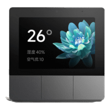 20点：小米（MI）小米智能家庭面板触屏按键双控小爱语音声控280.72元