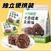 十月稻田 SHI YUE DAO TIAN 七色糙米杂粮饭 100g*7 1袋9.95元（凑单低至7.46）