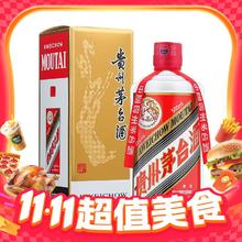 茅台 飞天 53度 酱香型白酒 500ml*6瓶11717元