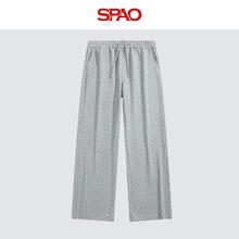 SPAO 韩国同款330g重磅棉加厚保暖阔腿裤（多款任选搭配）