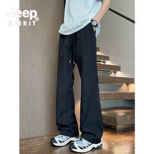 JEEP SPIRIT 款秋季美式速干工装冲锋裤（多款可选）24.5元（需买2件，需用券）
