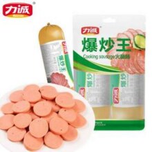 力诚 爆炒王火腿肠 270g*5袋21.9元包邮