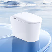 九牧 JOMOO J11423 智能马桶 虹吸节水 脚感冲水 陶瓷 白色1350.65元