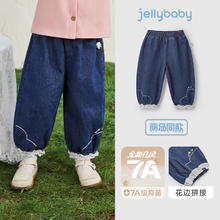 限移动端、淘金币可用：jellybaby 杰里贝比 儿童加绒牛仔裤