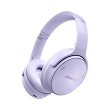 20点开始：BOSE QuietComfort QC45 头戴式降噪蓝牙/有线耳机 冷丁香紫 京东限定款