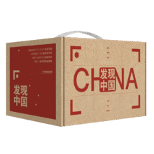 【京东专享】中国国家地理·发现中国（精装典藏版）赠送 “发现中国”定制帆布包（摄影旅游 李栓科主编  精美照片）208元（需领券）