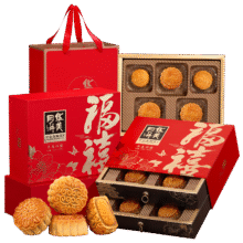 再降价,PLUS会员：华美 月饼礼盒（双层礼盒3折）720g32.74元/件 包邮（需买2件，需用券）