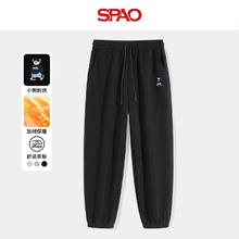 SPAO 小熊同款潮牌宽松长裤加绒加厚 黑#SP海军熊-贴布绣