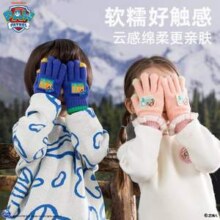 Paw Patrol 汪汪队立大功 儿童冬季针织保暖手套 多色9.11元包邮