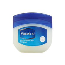Vaseline 凡士林 100ml微凝晶体身体乳保湿滋润补水防干裂