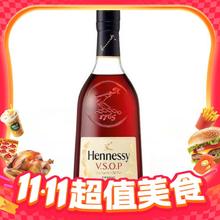 88VIP会员：Hennessy 轩尼诗 V.S.O.P 干邑白兰地 40%vol 700ml 单瓶装