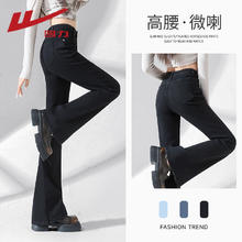WARRIOR 回力 女装修身显瘦微喇直筒阔腿裤