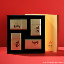 88VIP会员：徽六 国潮风 福到黄金礼盒 特级 多口味到手 240g*1套券后217.55元