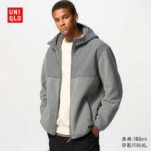 UNIQLO 优衣库 男装/男女同款防风摇粒绒连帽外套长袖夹克休闲保暖473324 05 天灰色 S131.12元