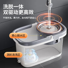 京东PLUS：BEKAHOS 百家好世 bjhs1-0572 拖把套装 2头还有赠3个旋转拖把头券后32.24元