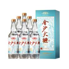 金沙 大曲 原酿 53%vol 酱香型白酒 500mL*6瓶券后499元