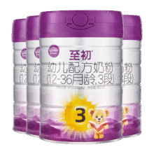 a2至初3段奶粉 幼儿配方奶粉12-36月适用 850g/罐 新西兰进口 4罐装 【新国标】1340元