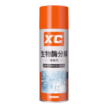 生物酶 分解净味剂一瓶 280ml1.26元包邮