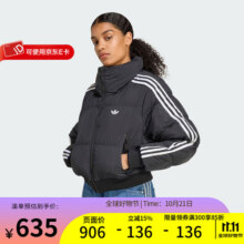 阿迪达斯（adidas）三叶草 2025冬女防寒保暖户外运动休闲短棉服 JX2970 XXS770.1元 (券后省0.85)