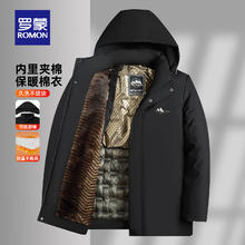 ROMON 罗蒙 可拆卸连帽牛奶丝中长款保暖棉服男加绒加厚中老年爸爸装外套 黑色109元