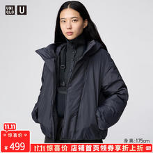 UNIQLO 优衣库 合作款/女装男装PUFFTECH空气棉服连帽外套/秋冬480064 08 深灰色券后282.35元