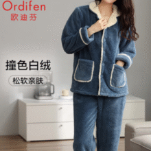 暖暖长毛绒！Ordifen 欧迪芬 女士长毛绒家居服套装PH3715Q￥49.50 2.5折