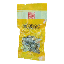 再降价：正宗江苏胎菊花茶养生搭枸杞决明子泡茶冲泡真空独立小包装 1泡0.01元包邮（需领券）