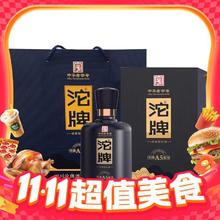 沱牌 A5 52度 浓香型白酒 500mL* 6瓶418元