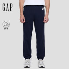 Gap 盖璞 男装2025秋季抓绒松紧腰针织束脚裤运动裤休闲长裤500382 海军蓝 M 美码 L亚洲码180/100A券后83元