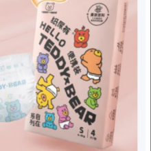泰迪熊 自在无痕纸尿裤 S4片1元