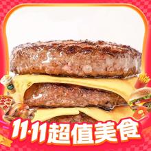 谷饲 澳洲进口安格斯原切牛肉饼 100g*10片68元（需用劵）