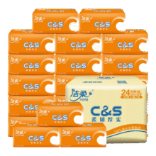 C&S 洁柔 阳光橙纸巾3层100抽24包65.7元（需领券，合21.9元/件）