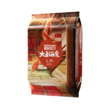 碧芭宝贝 大鱼海棠系列纸尿裤试用装4片4.46元
