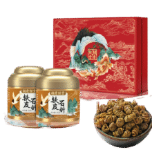 胡庆余堂铁皮石斛鹤鲤礼盒35g*2罐 送父母长辈节日礼物礼品 铁皮石斛 70g568元 (送赠品,券后省30)