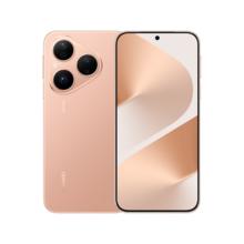 华为 HUAWEI Pura 80 12GB+512GB 丝绒金 丝绒直屏 红枫原色影像 全新鸿蒙AI 华为鸿蒙智能手机4439.05元