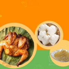 美团外卖/到店 箐筳荷叶烤鸡 招牌五香烤鸡+2荷叶夹+1孜然撒粉兑换券·1张直降41.09元！现价19.9元（原价60.99元）
