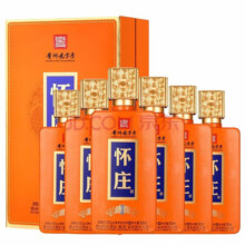 怀庄贵州老字号 53度酱香型白酒 收藏送礼迎宾礼盒酒整箱装 53度 500mL 6瓶 怀庄整箱1099元 (每满3899减601,券后省2900)