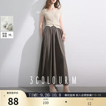 3COLOUR 三彩 2025夏季松紧高腰半身裙纯棉简约大摆A字裙长裙垂感M 淡灰绿 S 155/64A88元