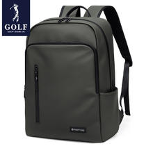 GOLF 高尔夫 防泼水通勤出游背包（买一赠二） 款式6-苍岭绿券后99元