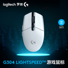 Logitech 罗技 G304 LIGHTSPEED 无线鼠标￥142.67 9.0折 比上一次爆料降低 ￥8.63