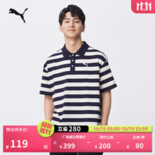 彪马（PUMA）纯棉宽松条纹短袖T恤POLO衫男女新款夏季运动上衣 633857 海军蓝-16 XS (165/88A)149元 (券后省50)